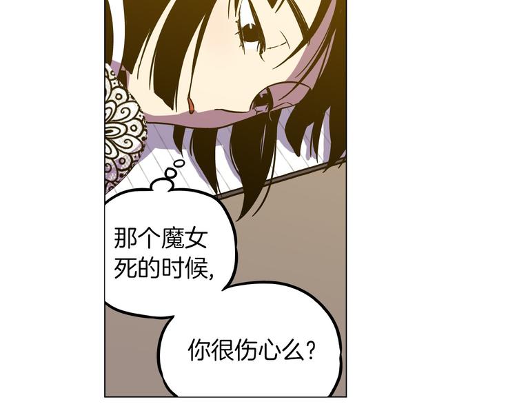 第二季 第5话 你们对我主人做什么？65