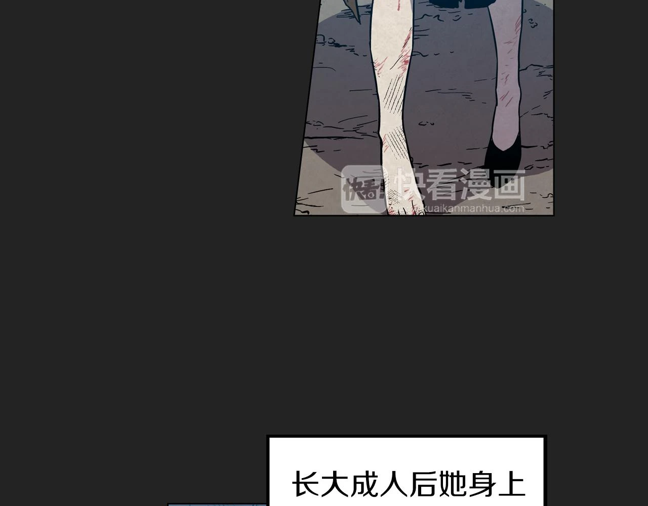 第二季 16话 为什么要离开我20