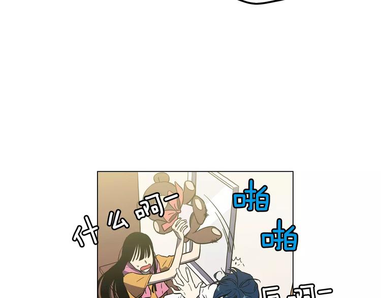 第14话 吸血鬼喜欢的类型43