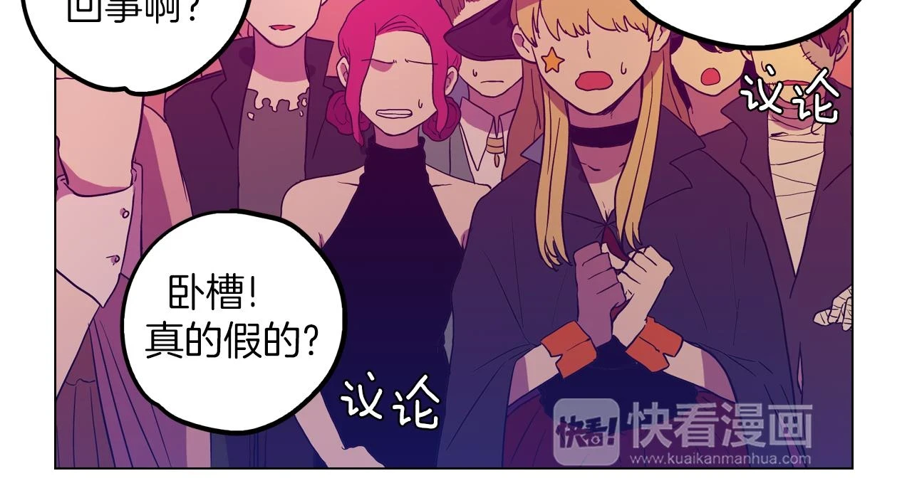 第二季 第29话 为你受伤96