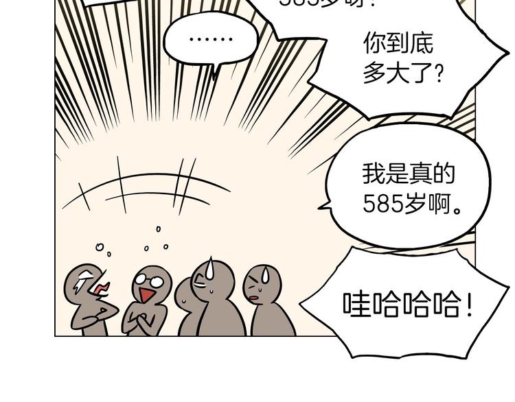 第二季 第3话 属于我们的夜晚21