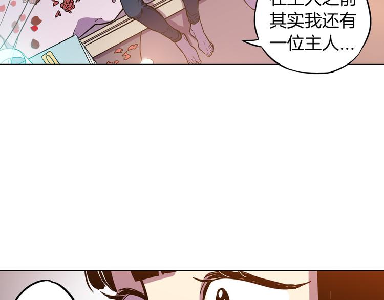 第二季 第4话 终于等到这一天135