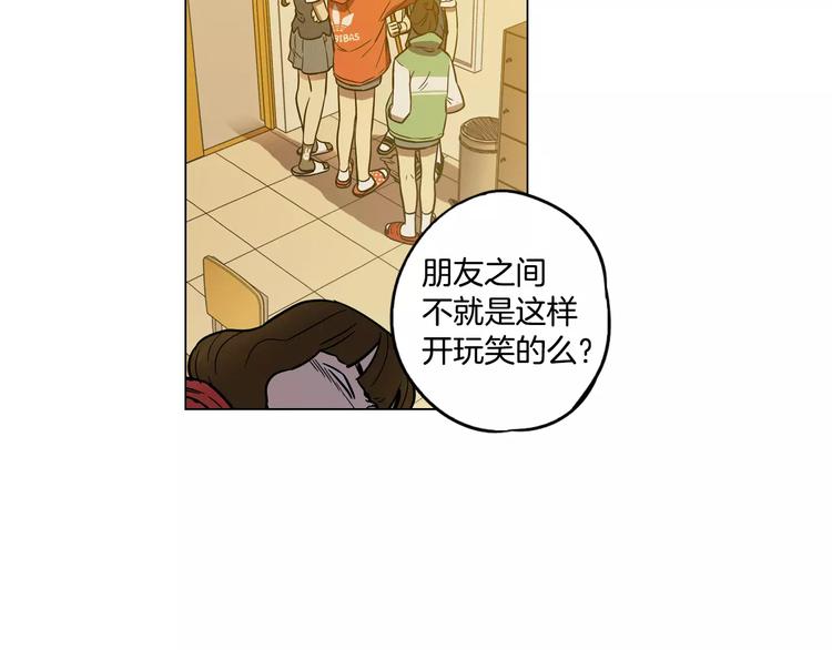 第16话 做主人的小狗30