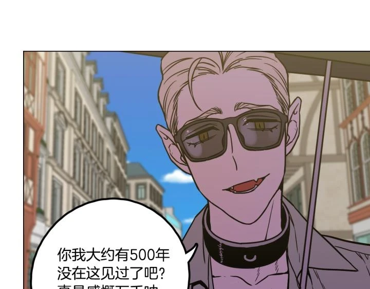 番外 第2话63