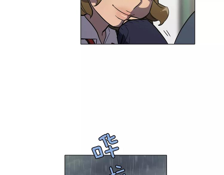 第25话 勇气的代价139