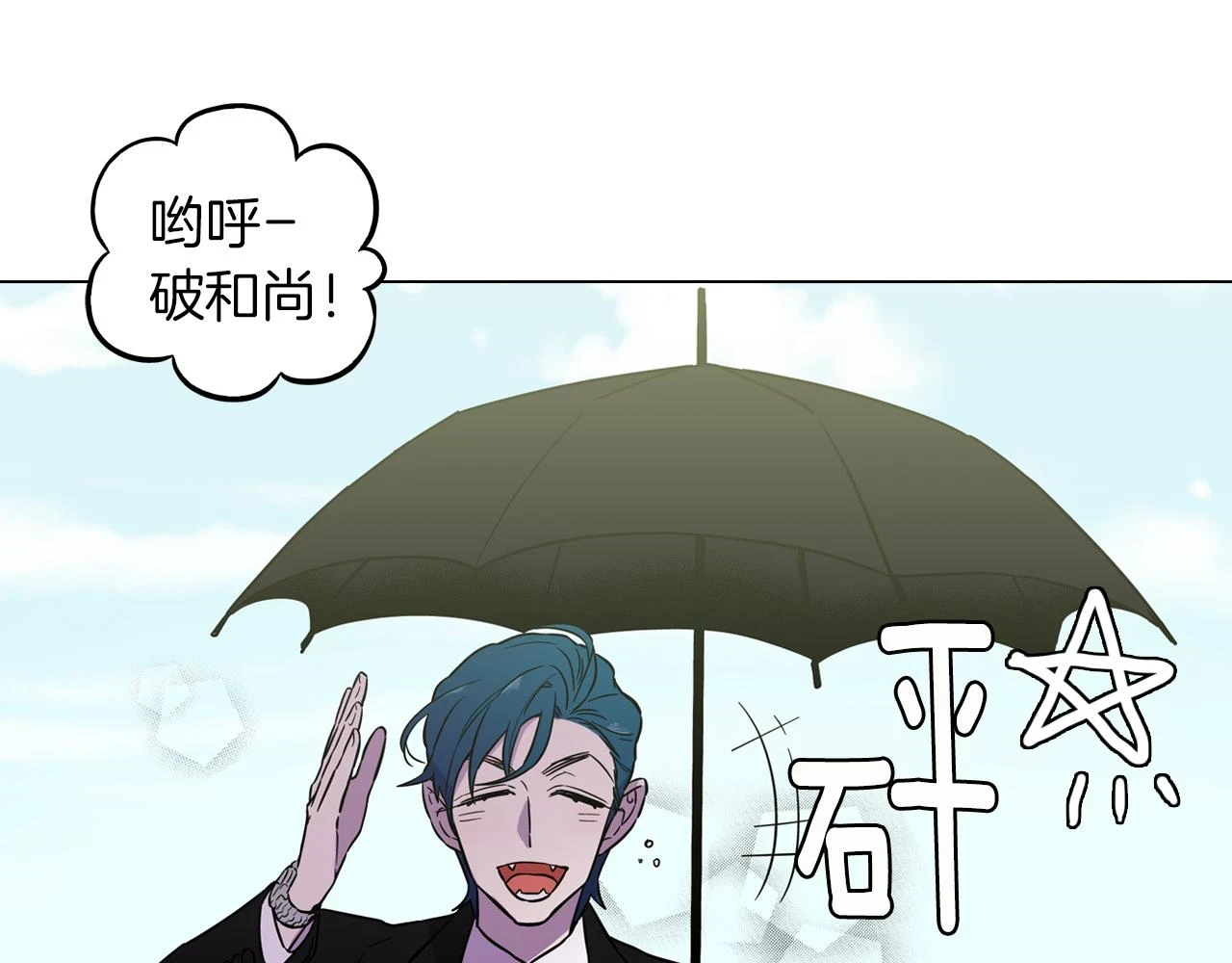 第二季 第41话 新的契约20