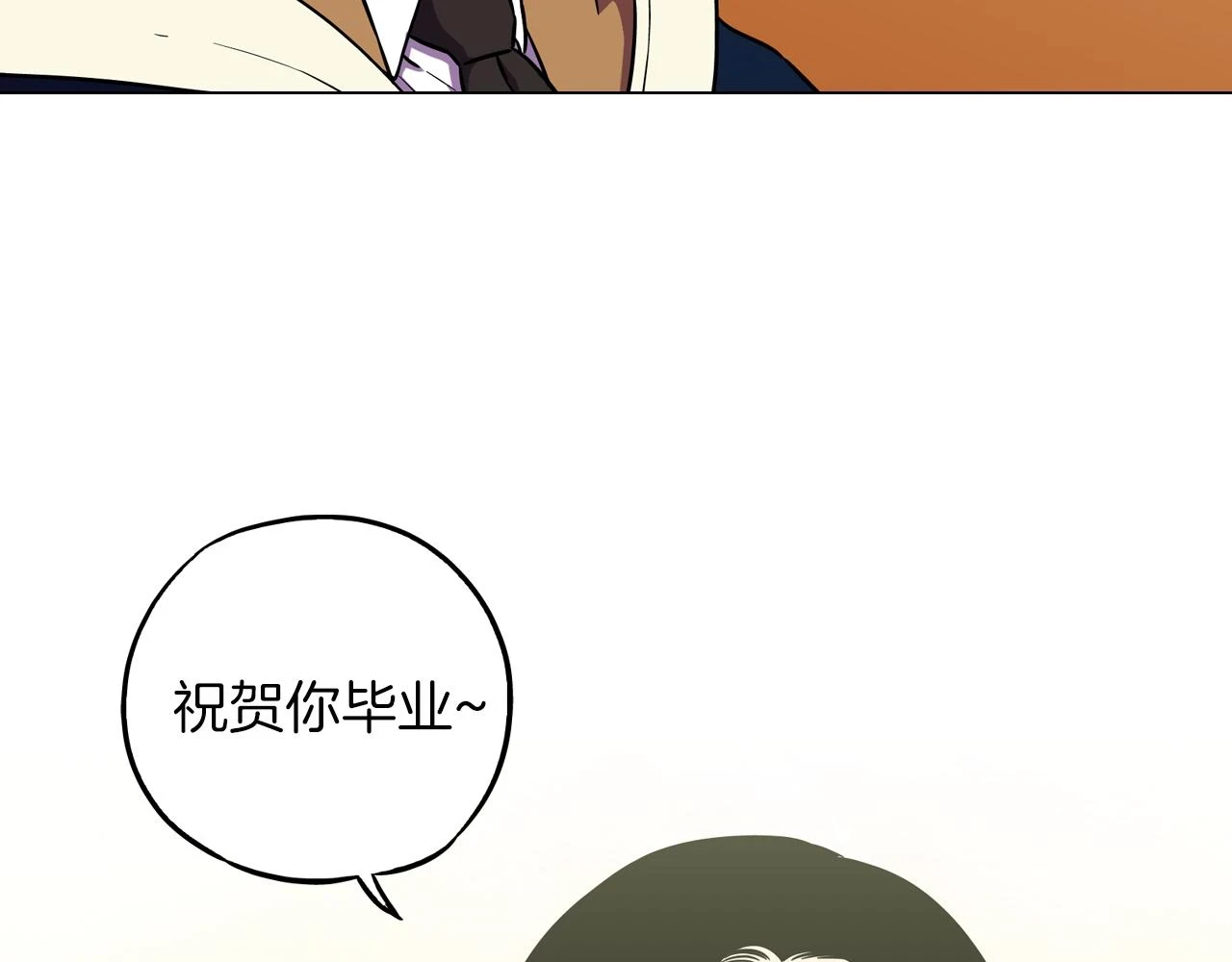 第二季 第41话 新的契约12