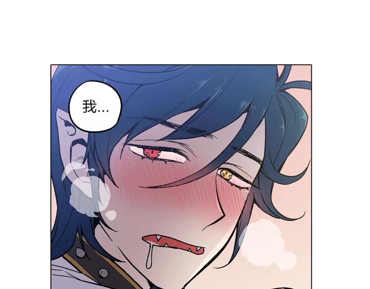 第7话 是大姨妈血啊！29