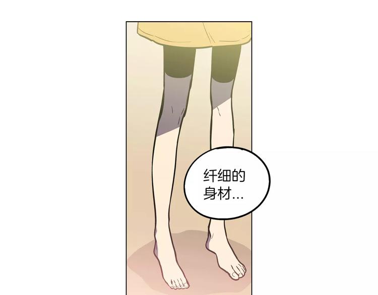 第14话 吸血鬼喜欢的类型72