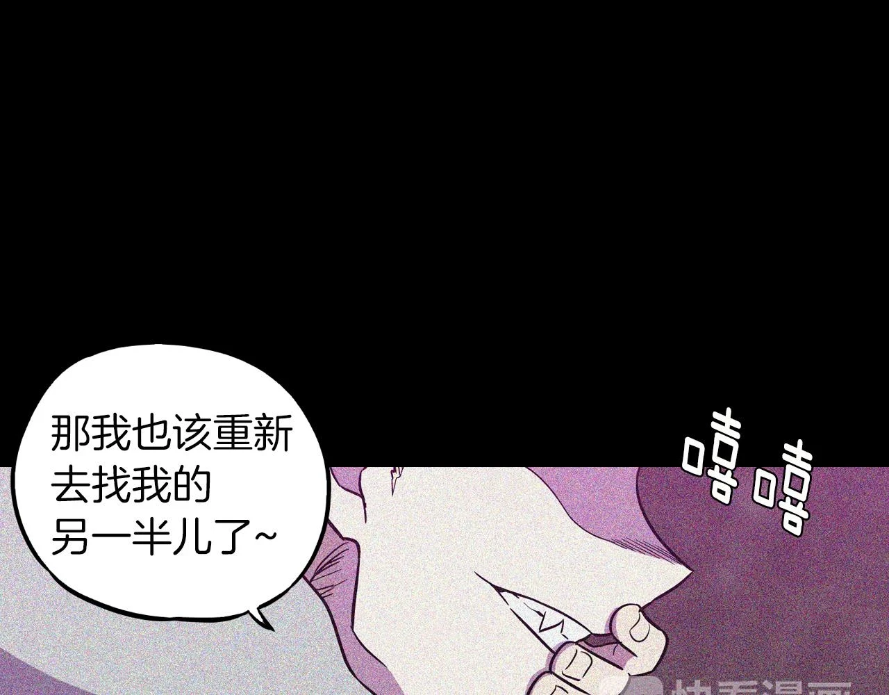 第二季 第41话 新的契约39