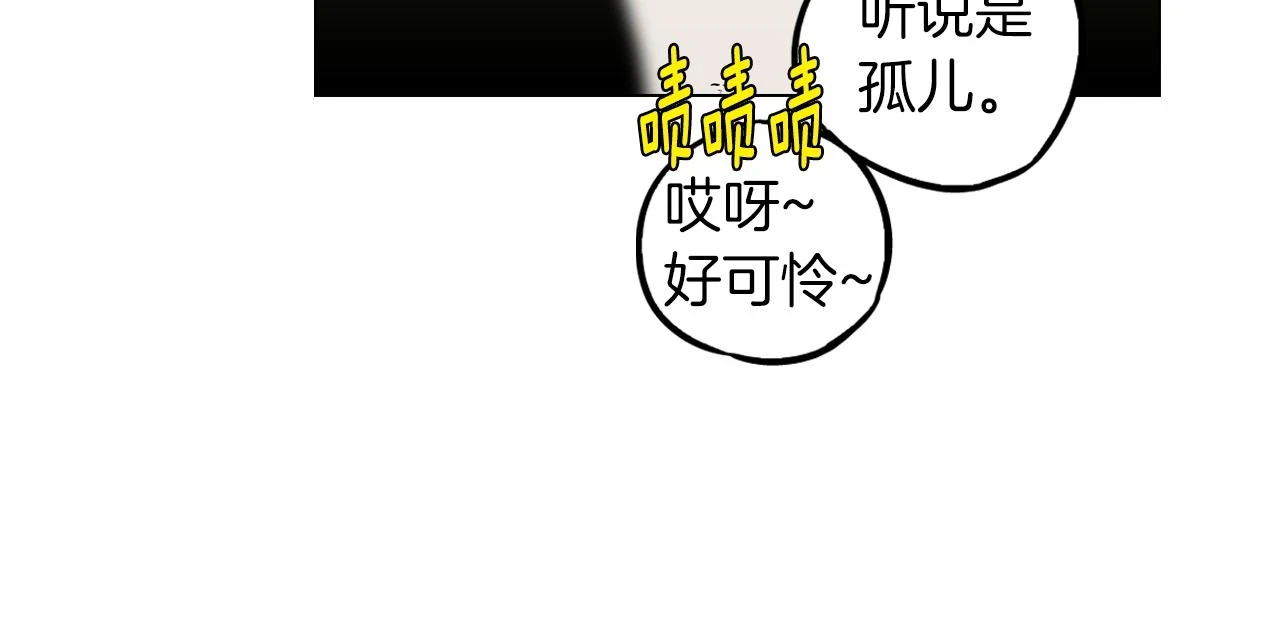 第二季 第41话 新的契约10