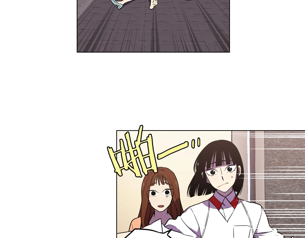 第二季 13话 乖乖跟我走33