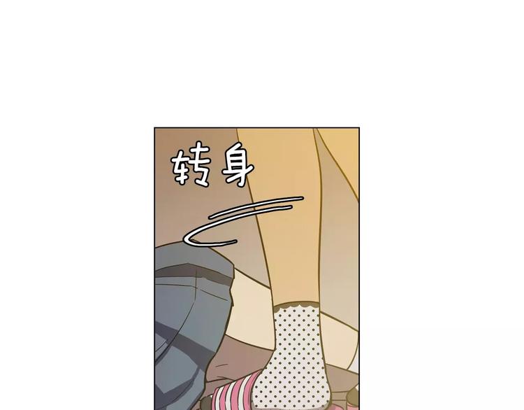 第19话 主人有什么心事?57