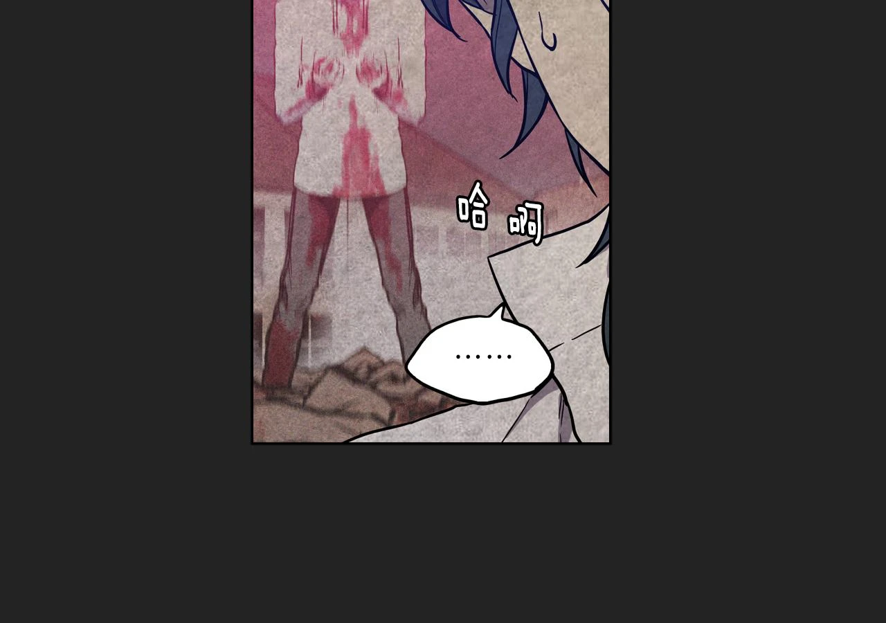 第二季 23话 赎罪17