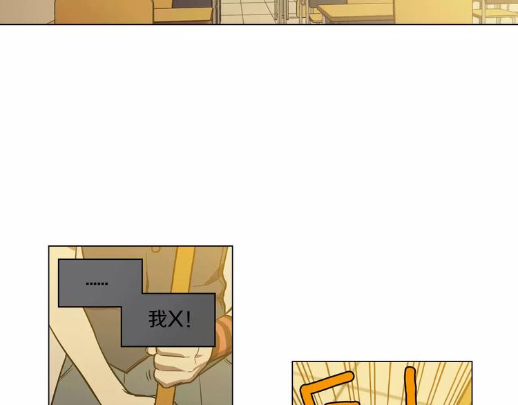 第16话 做主人的小狗59