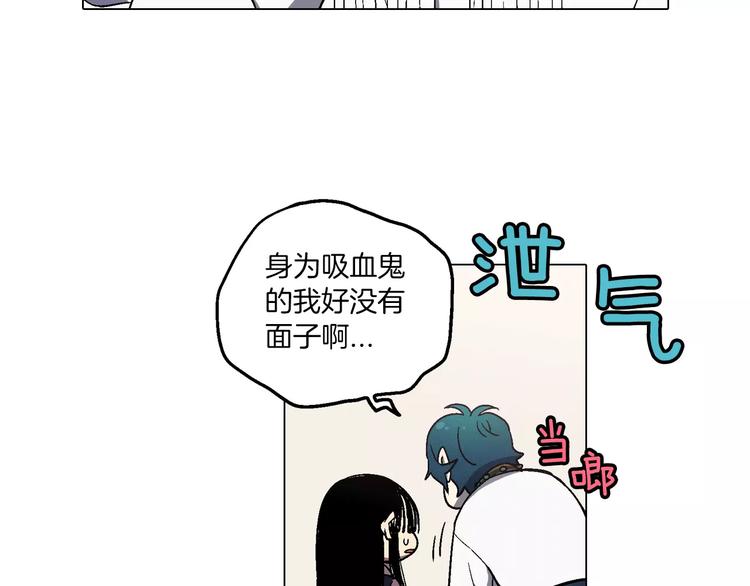 第6话 莫名出现契约红绳61