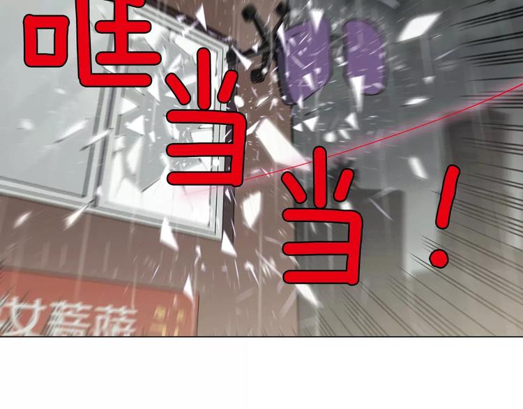 第26话 主人，我来晚了46