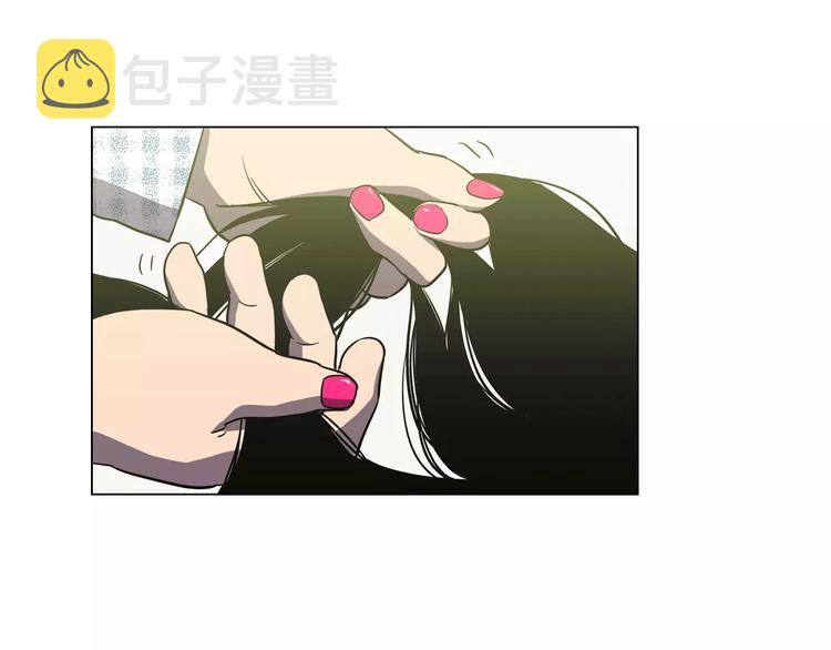第12话 霉女大逆袭！29