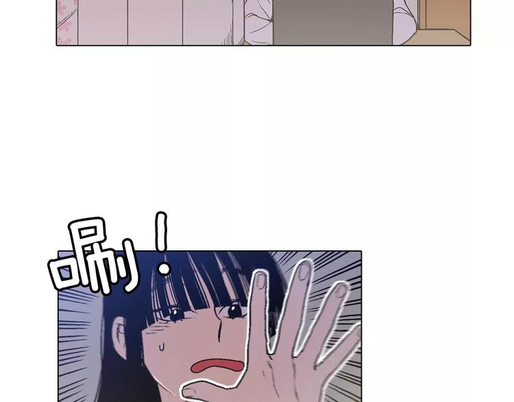 第7话 是大姨妈血啊！26