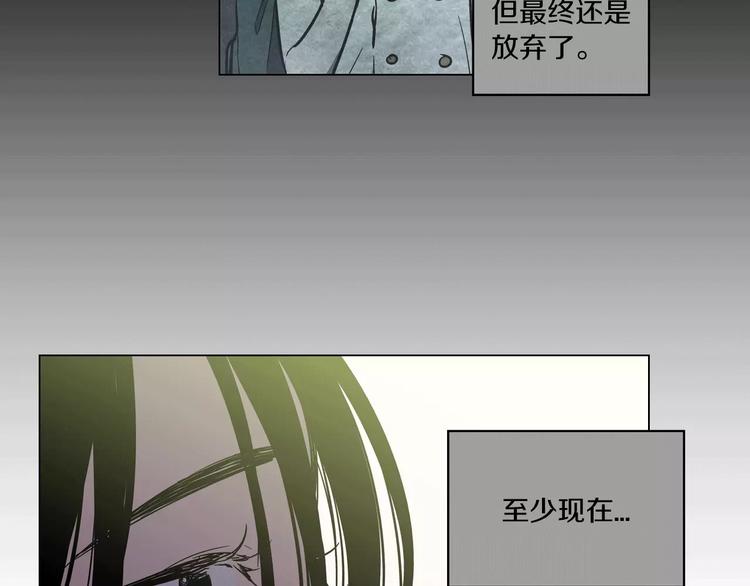 第14话 吸血鬼喜欢的类型53
