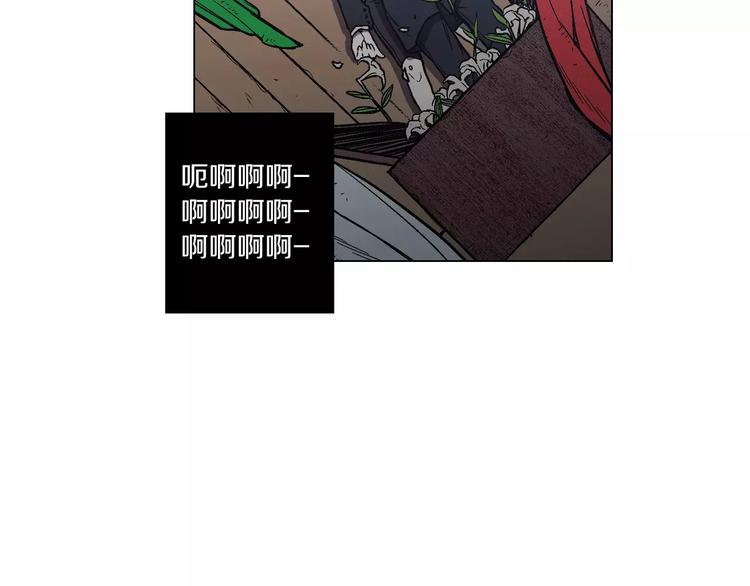 第1话 夜访吸血鬼！135