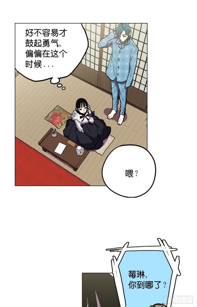 第49话13