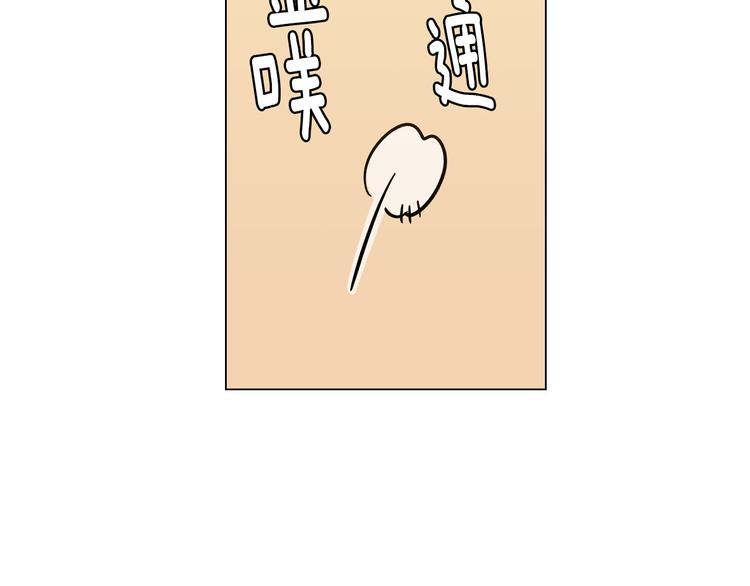 第二季 第4话 终于等到这一天100