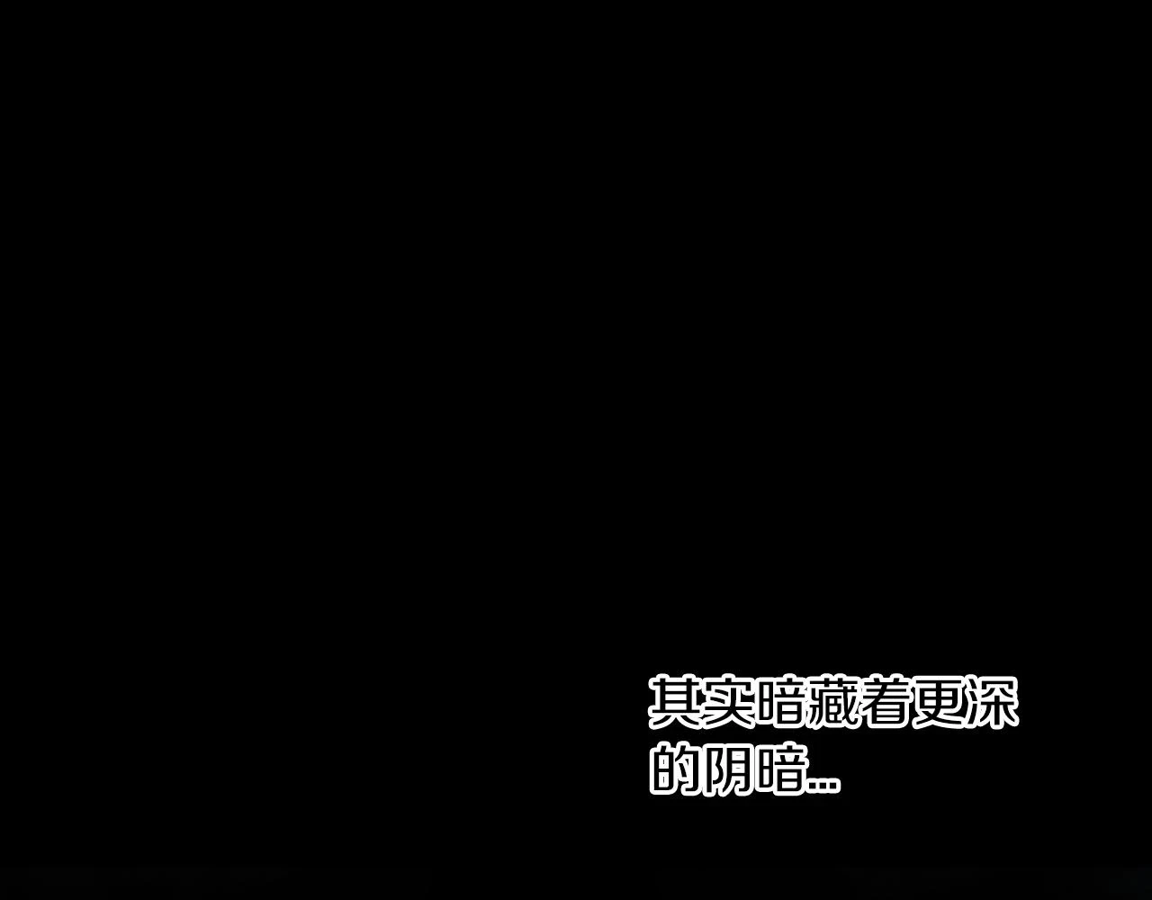 第二季 16话 为什么要离开我57