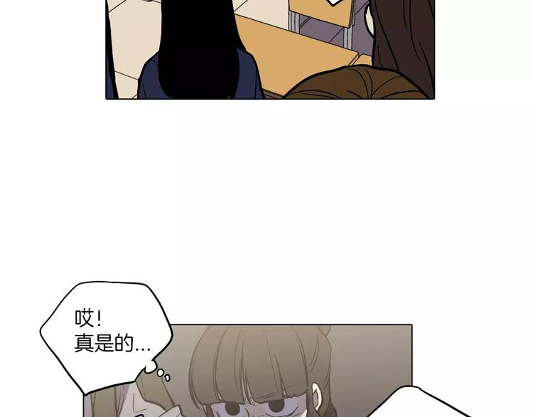 第25话 勇气的代价121