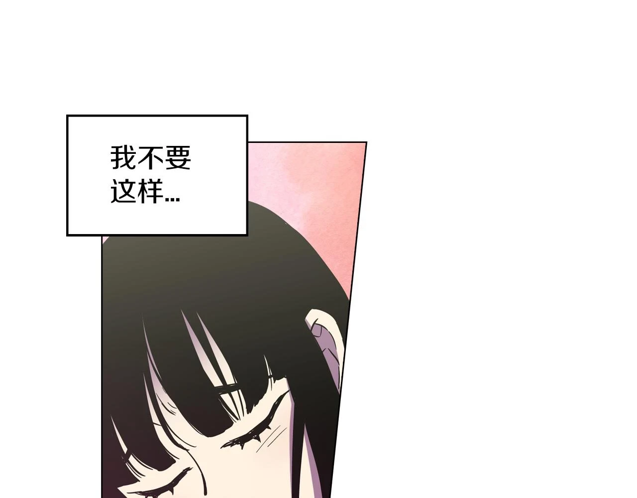 第二季 第26话 奔向你70