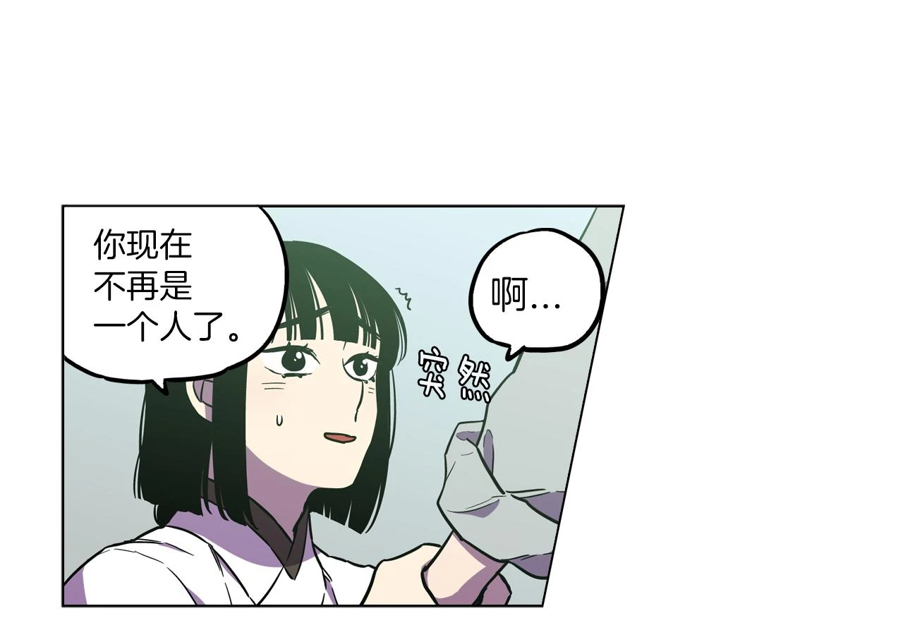第二季 第25话 不会让你离开我61