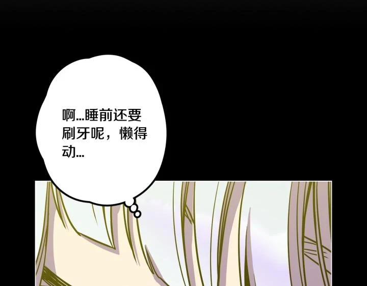 番外 第3话36
