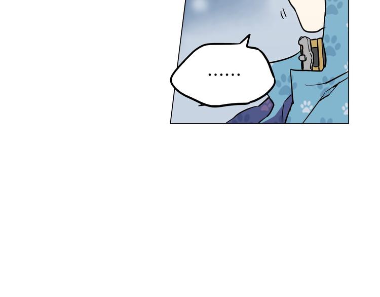第二季 第6话 我要离开你61