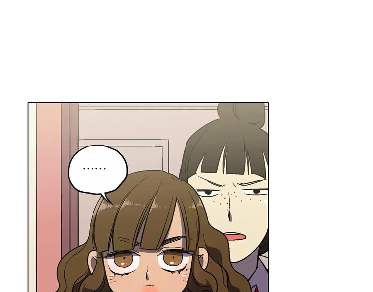 第5话 吸血鬼会撒娇？99