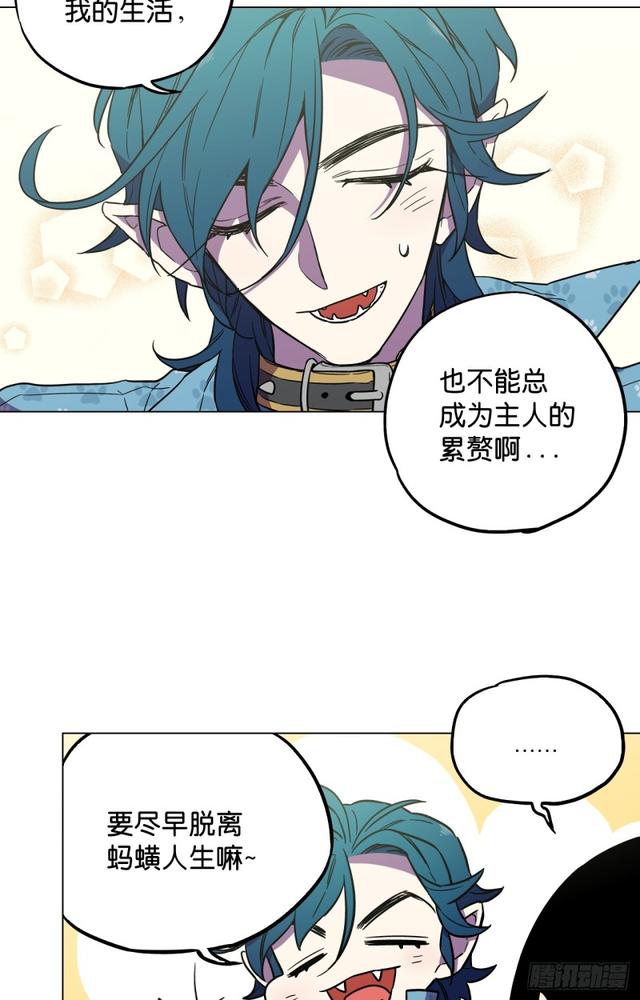 第49话34