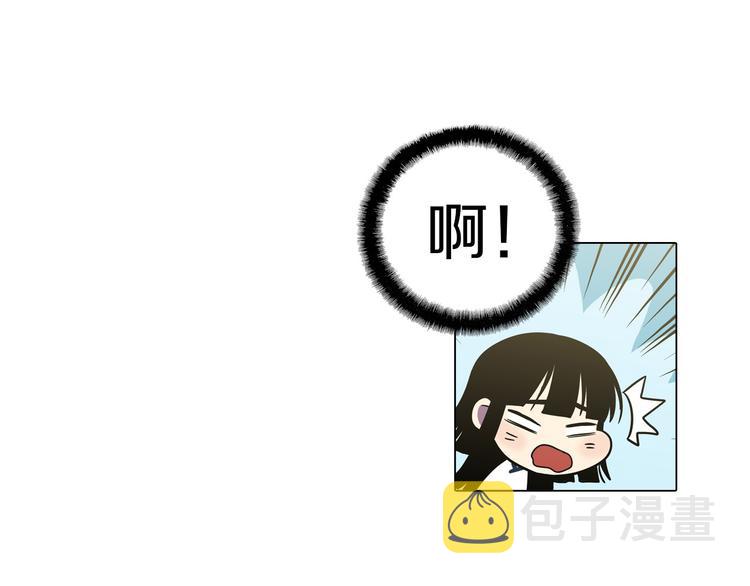 第二季 第2话 一起见我朋友吧80