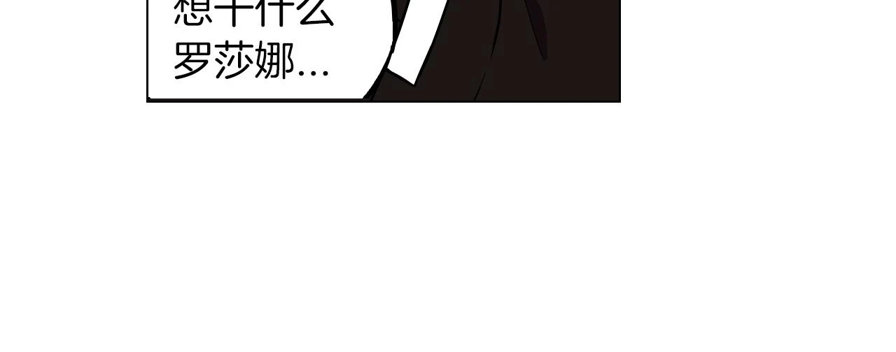 第二季 第34话 不同的选择81