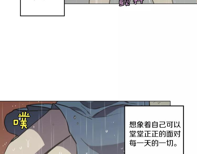 第26话 主人，我来晚了4