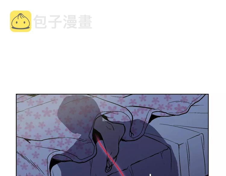 第4话 与吸血鬼同床共枕？41