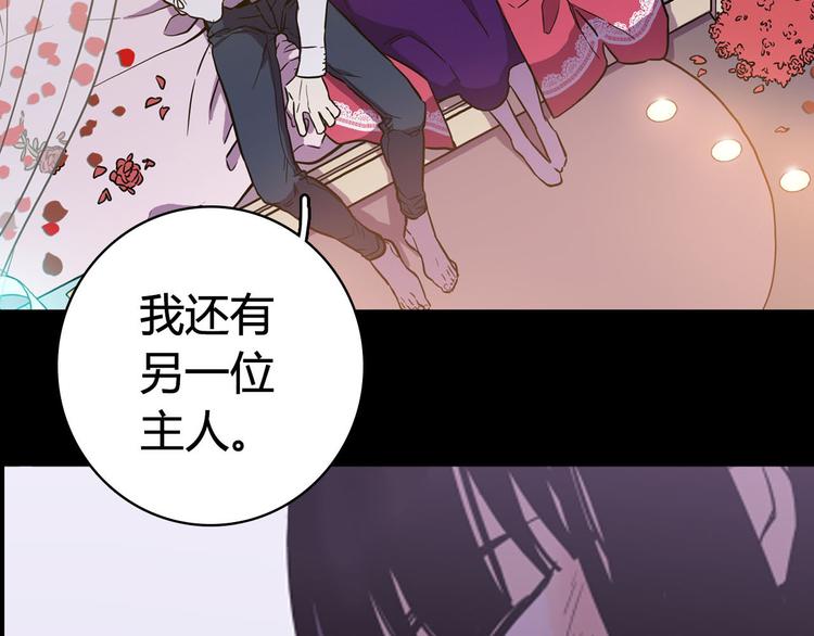 第2季，华丽回归！23