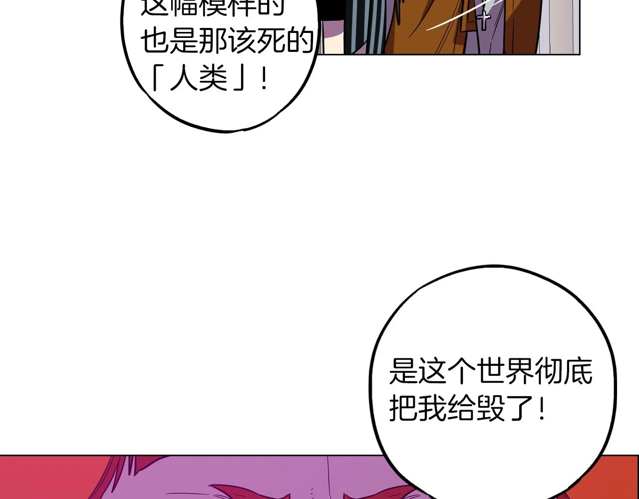 第二季 第39话 我才不孤独！40