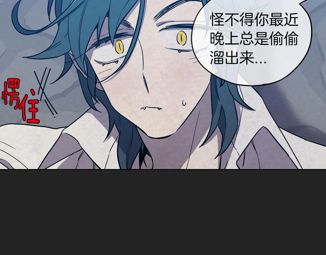 第二季 14+15话 尘封的过去132
