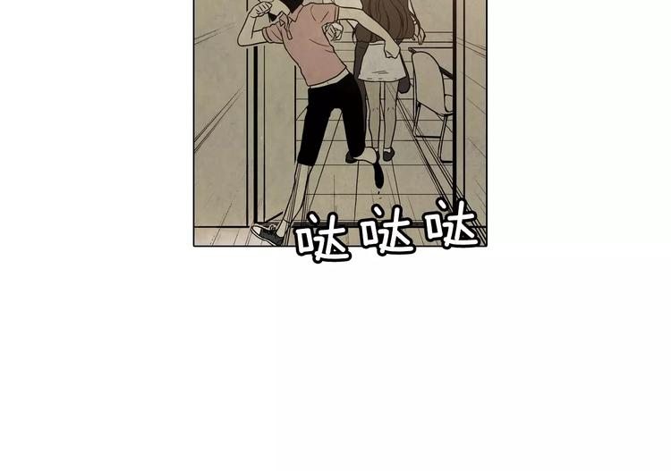 第9话 原来是以前的梦啊44