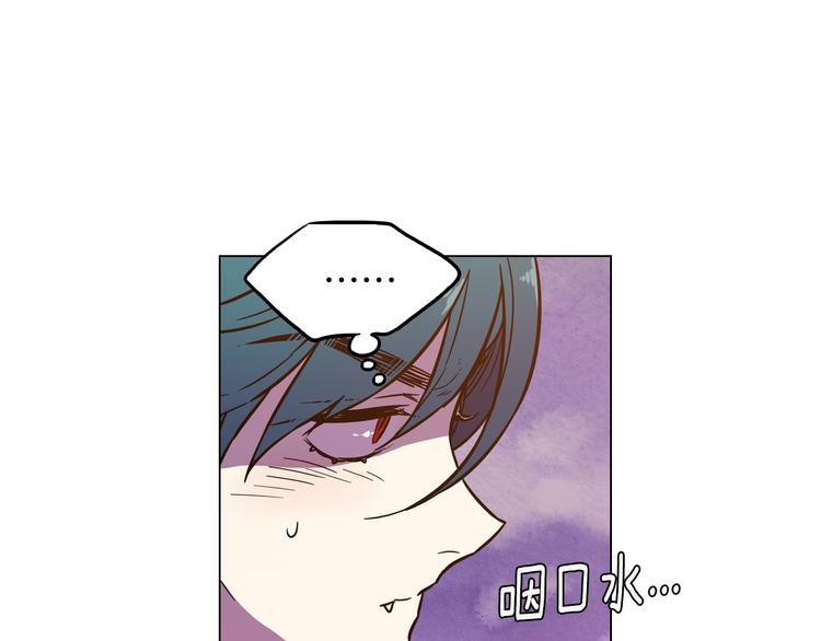 第二季 第3话 属于我们的夜晚97