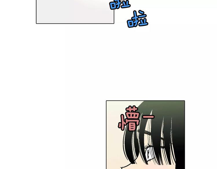 第5话 吸血鬼会撒娇？82