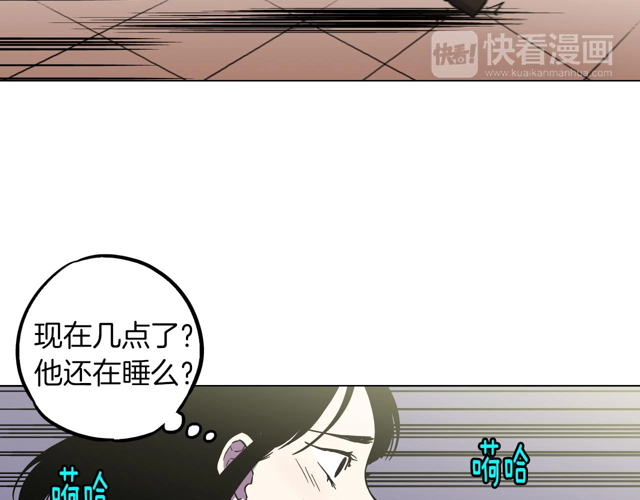 第二季 第35话 人类的本能？78
