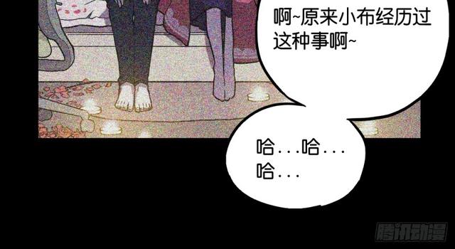 第48话29