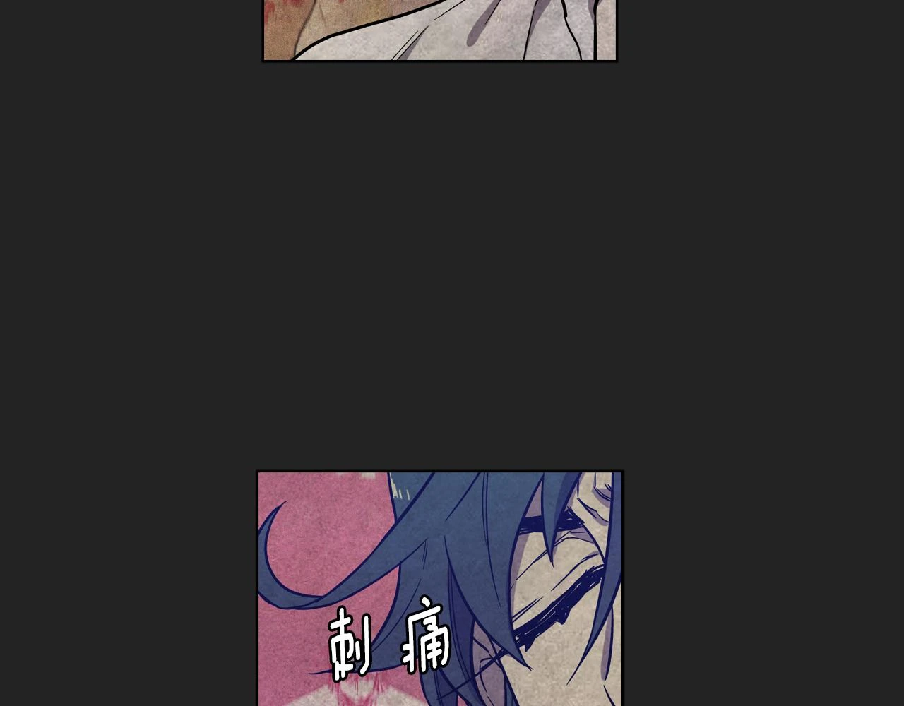 第二季 23话 赎罪16