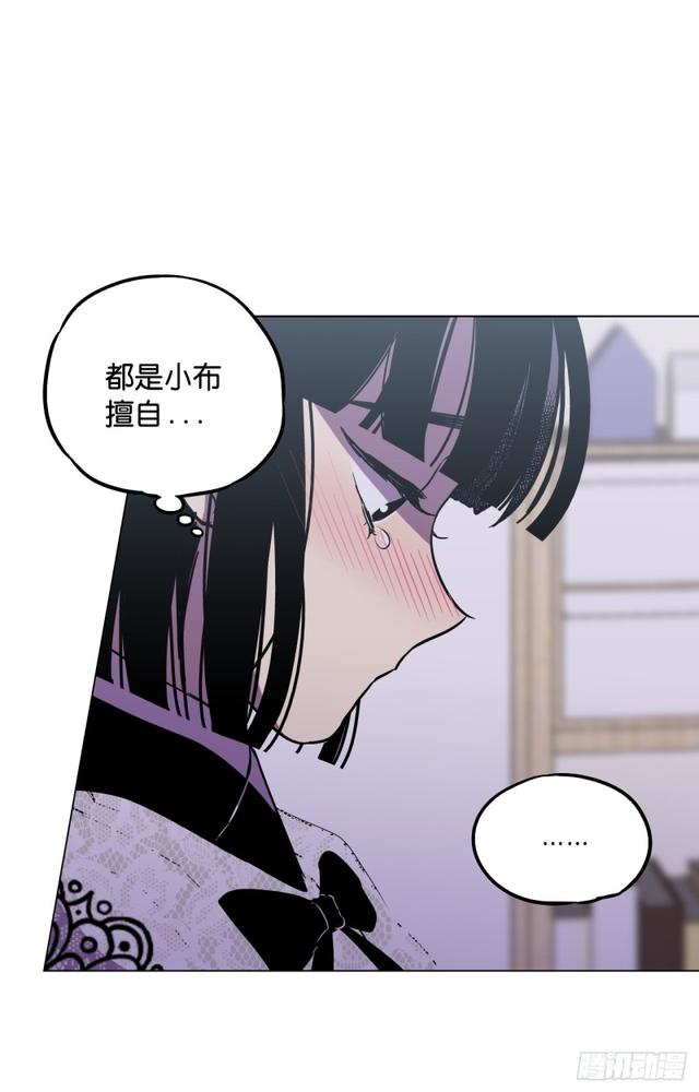 第49话44