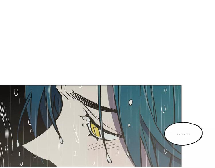 第27话 为了我活下去31